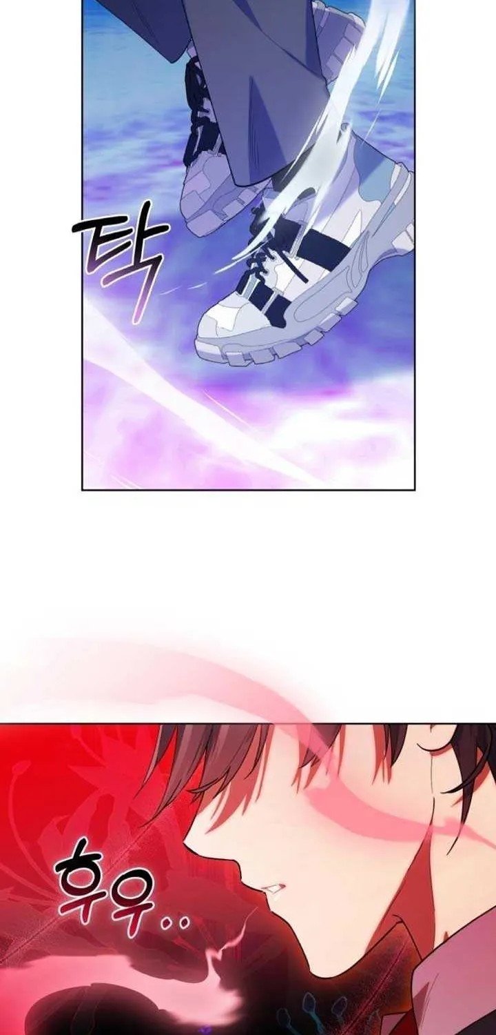 The Chick-Class Hunter is Filial! Chapter 17 page 72 - 