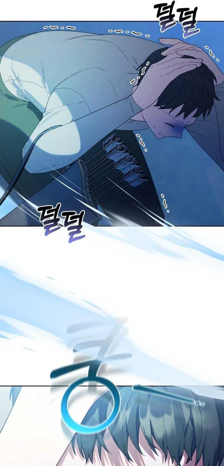 The Chick-Class Hunter is Filial! Chapter 17 page 81 - 