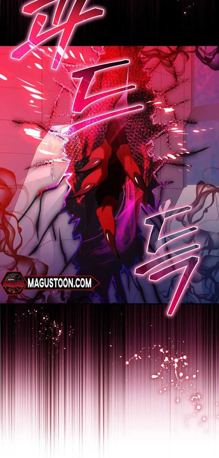The Chick-Class Hunter is Filial! Chapter 18 page 12 - 