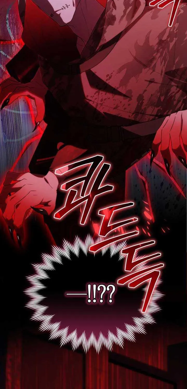 The Chick-Class Hunter is Filial! Chapter 18 page 14 - 