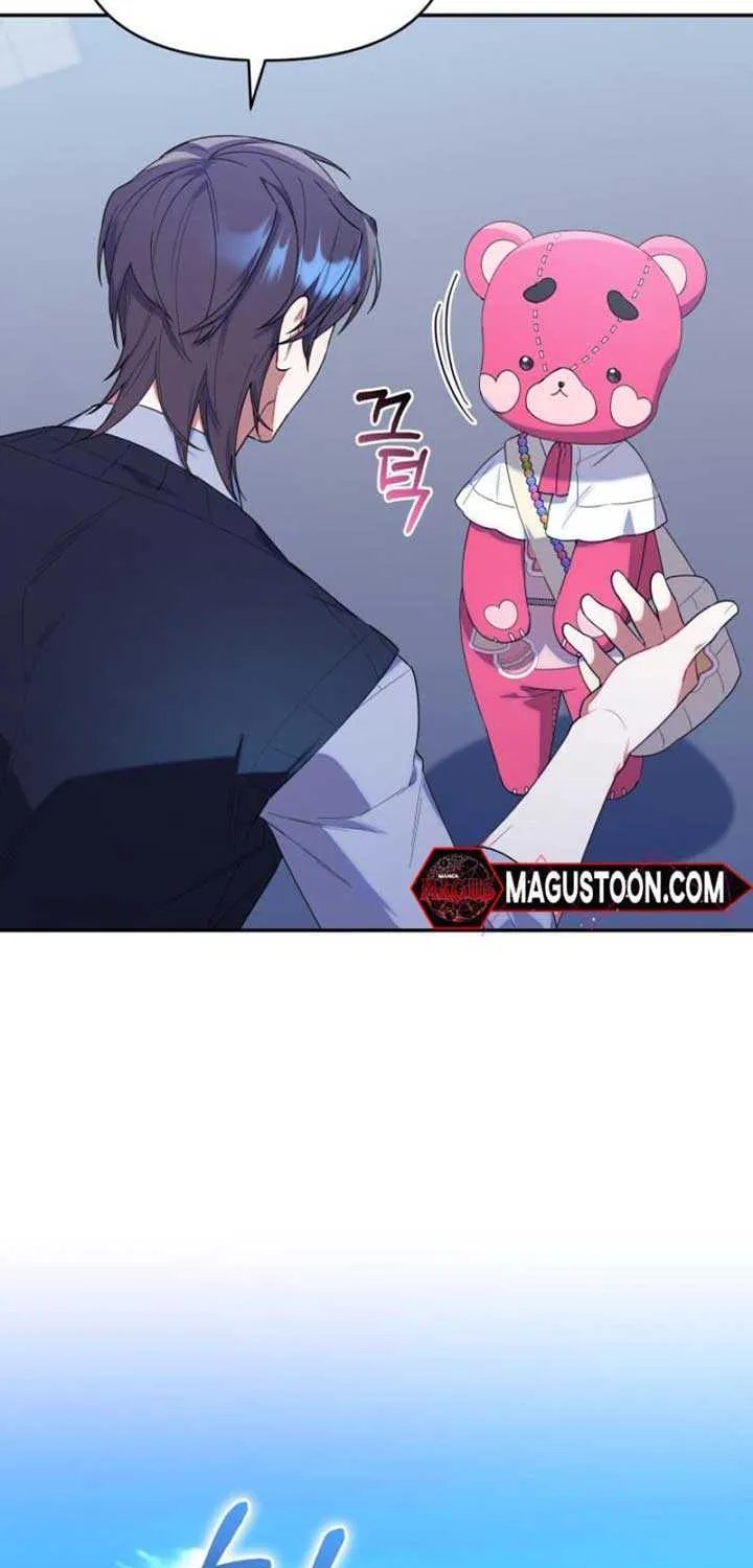 The Chick-Class Hunter is Filial! Chapter 18 page 37 - 