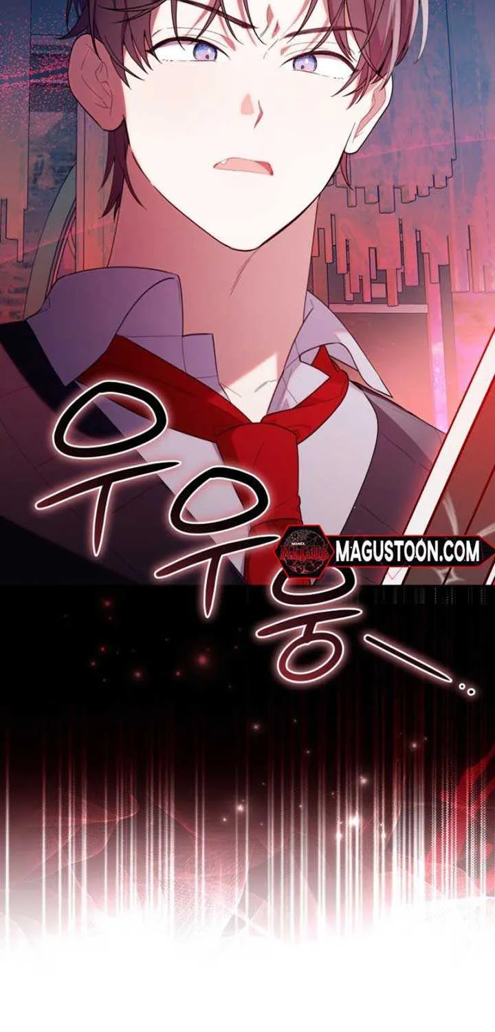 The Chick-Class Hunter is Filial! Chapter 18 page 5 - 