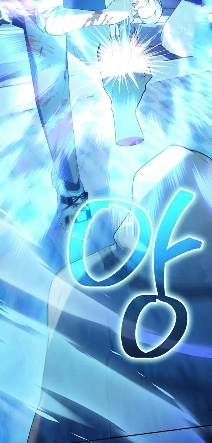 The Chick-Class Hunter is Filial! Chapter 18 page 54 - 