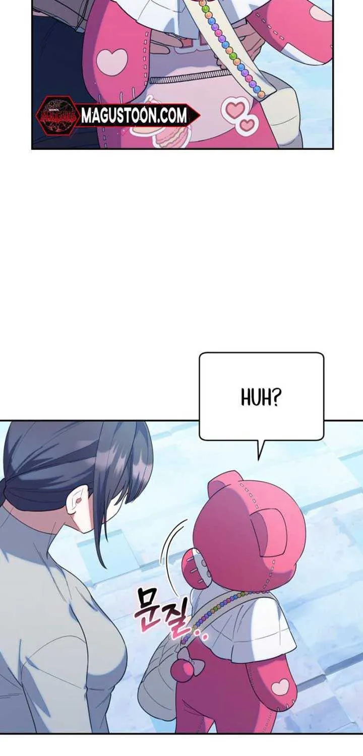 The Chick-Class Hunter is Filial! Chapter 18 page 9 - 