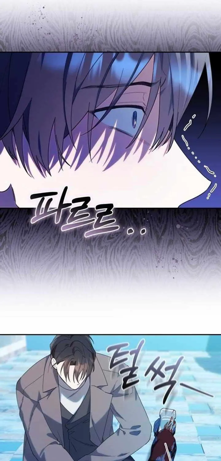 The Chick-Class Hunter is Filial! Chapter 19 page 14 - 