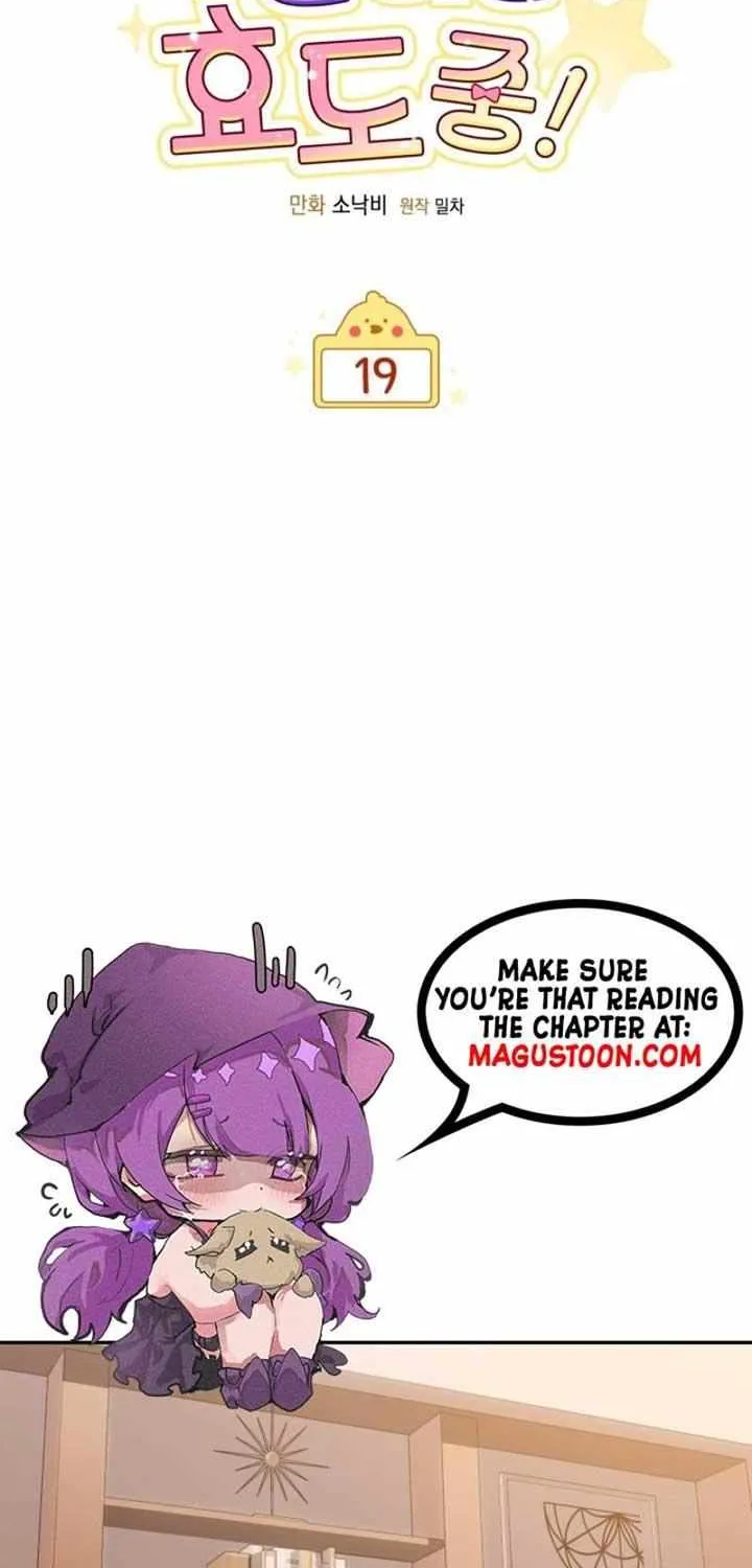 The Chick-Class Hunter is Filial! Chapter 19 page 38 - 