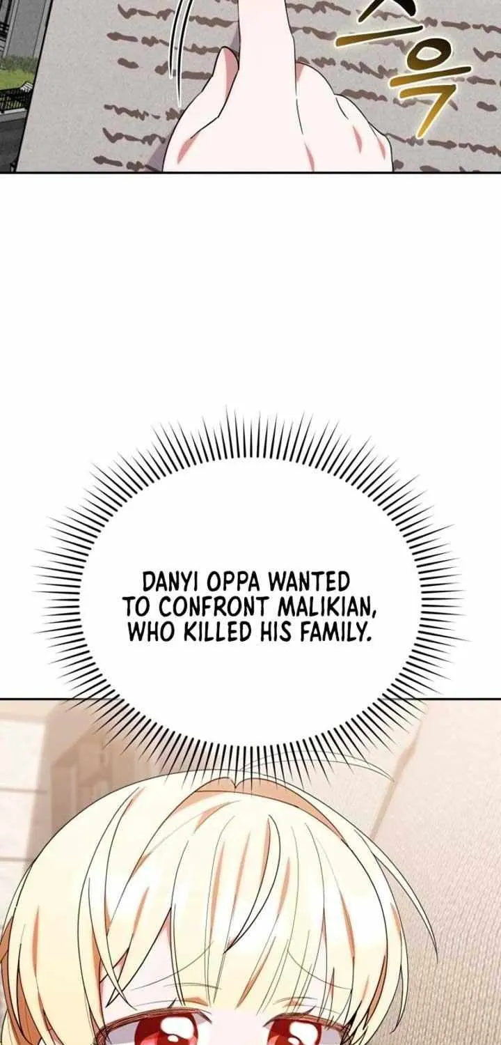 The Chick-Class Hunter is Filial! Chapter 19 page 45 - 