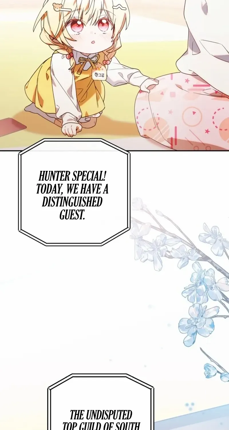 The Chick-Class Hunter is Filial! Chapter 2 page 14 - 