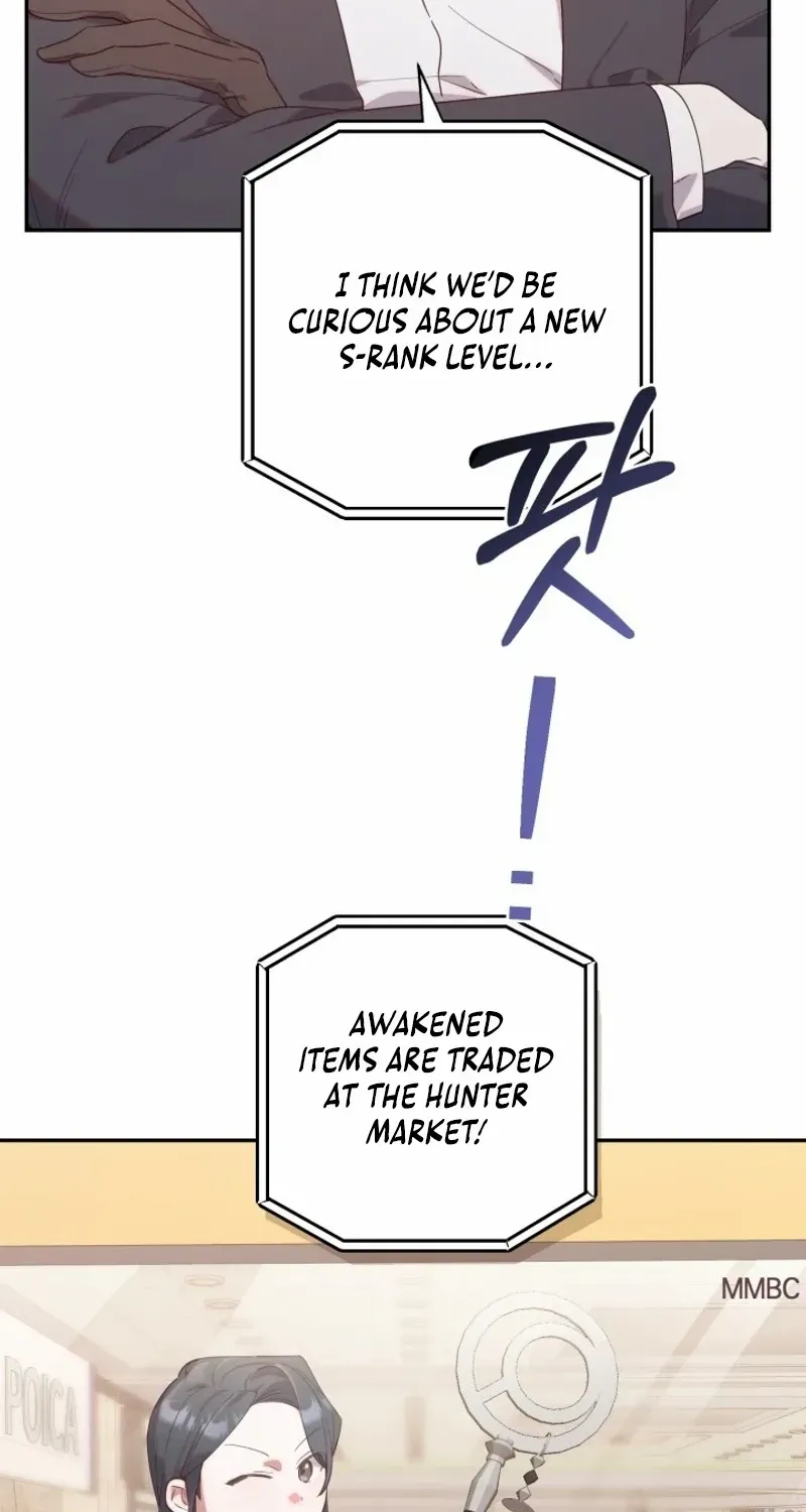 The Chick-Class Hunter is Filial! Chapter 2 page 39 - 