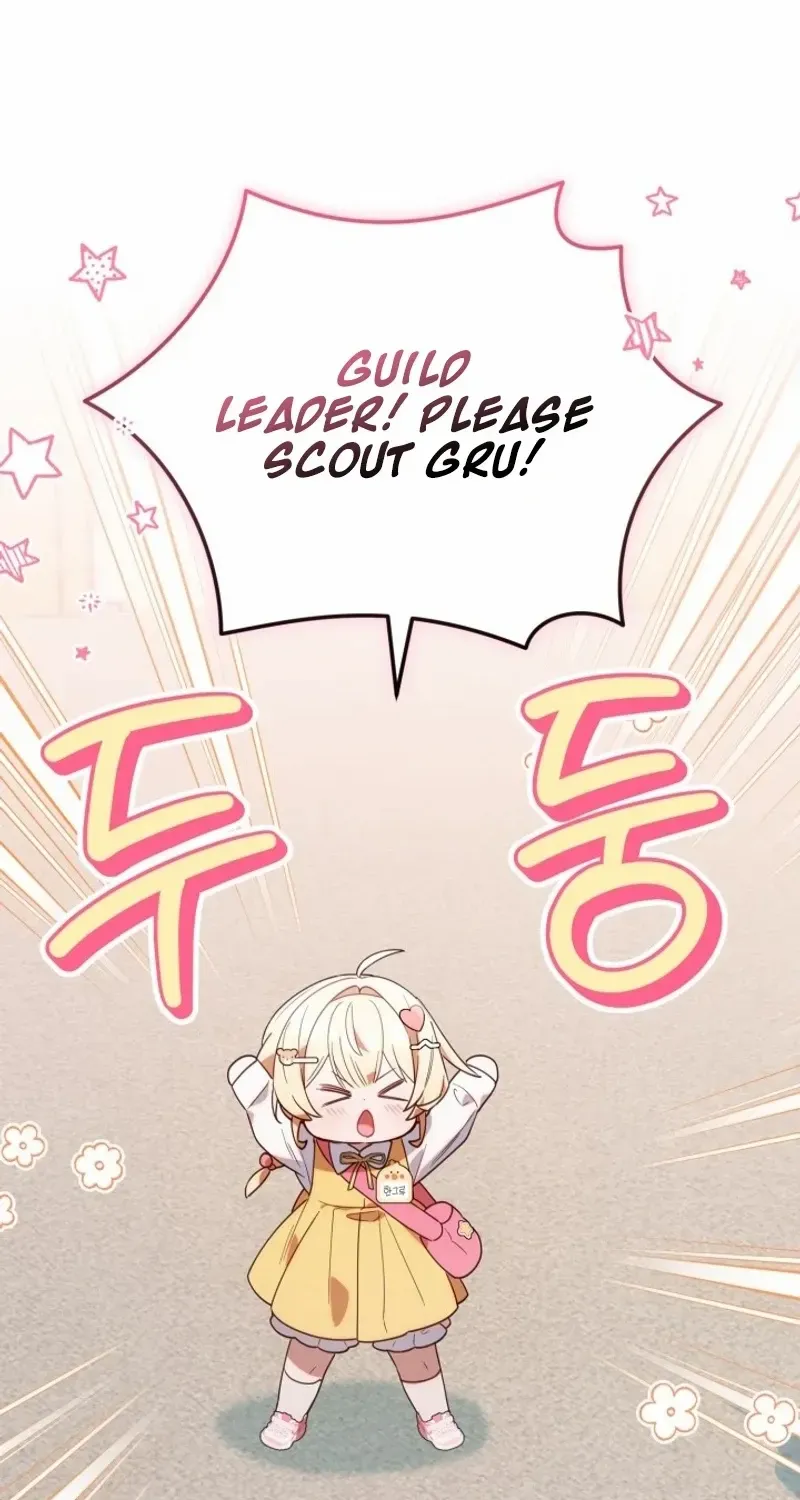 The Chick-Class Hunter is Filial! Chapter 2 page 62 - 