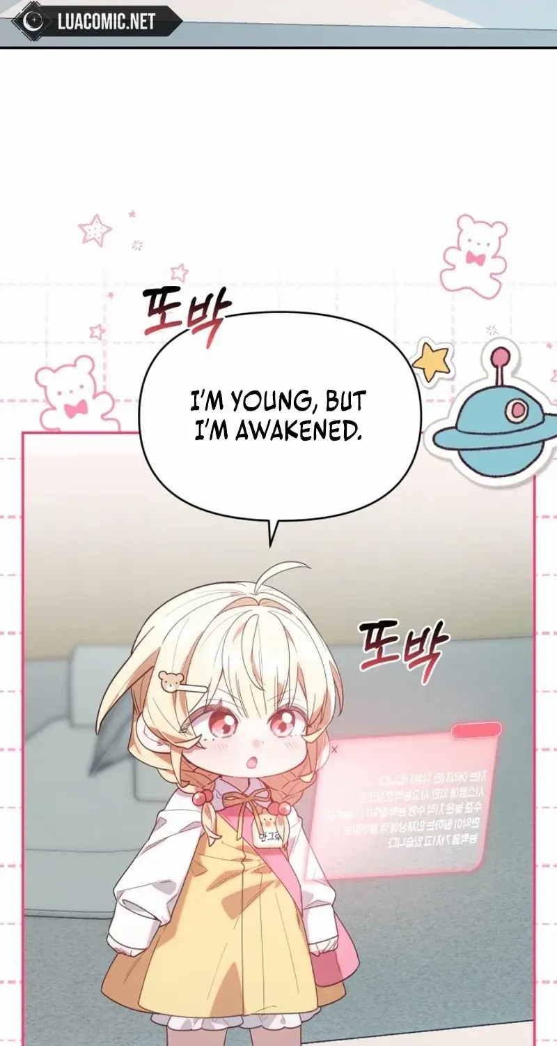 The Chick-Class Hunter is Filial! Chapter 2 page 73 - 