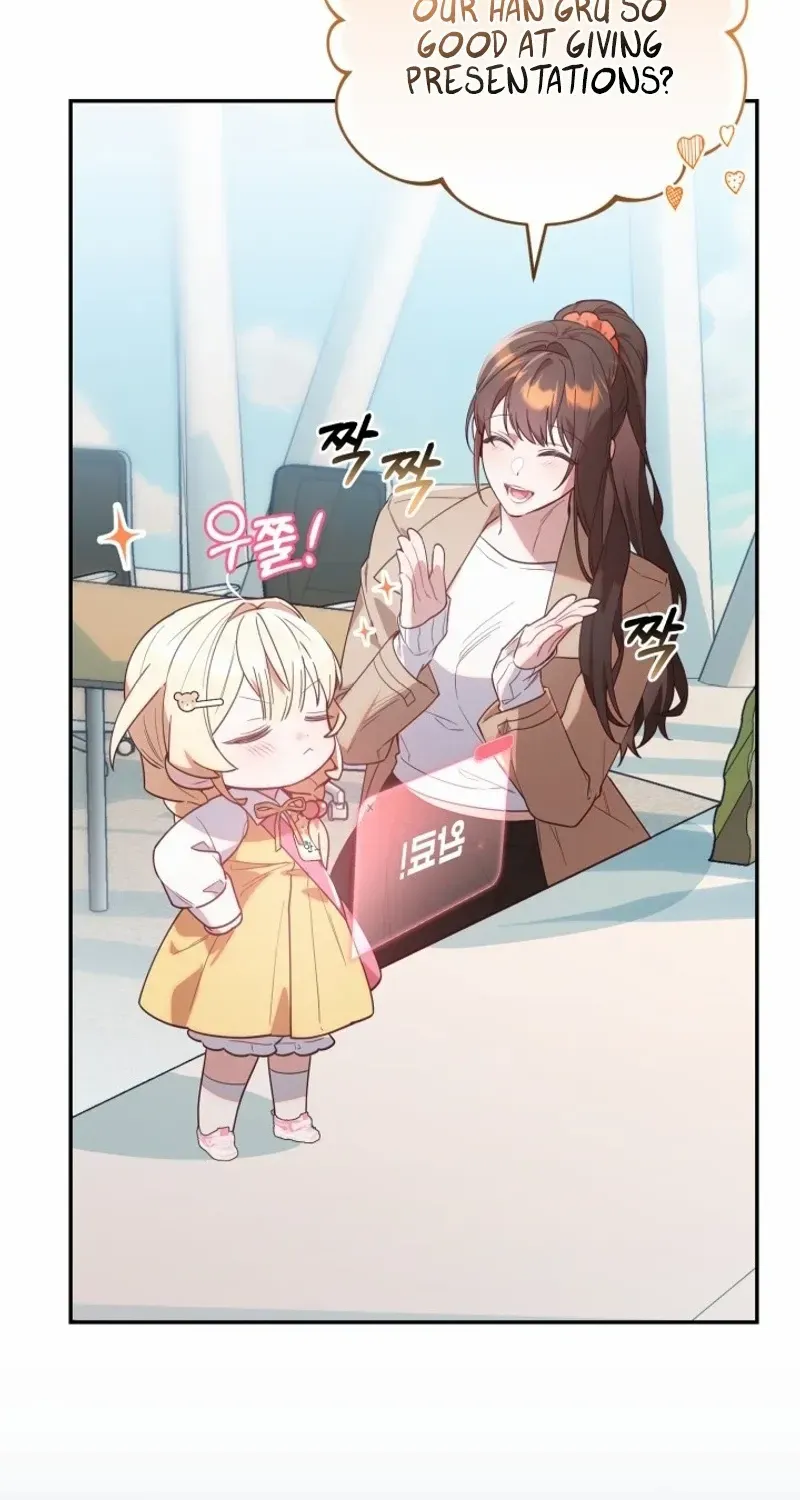 The Chick-Class Hunter is Filial! Chapter 2 page 75 - 