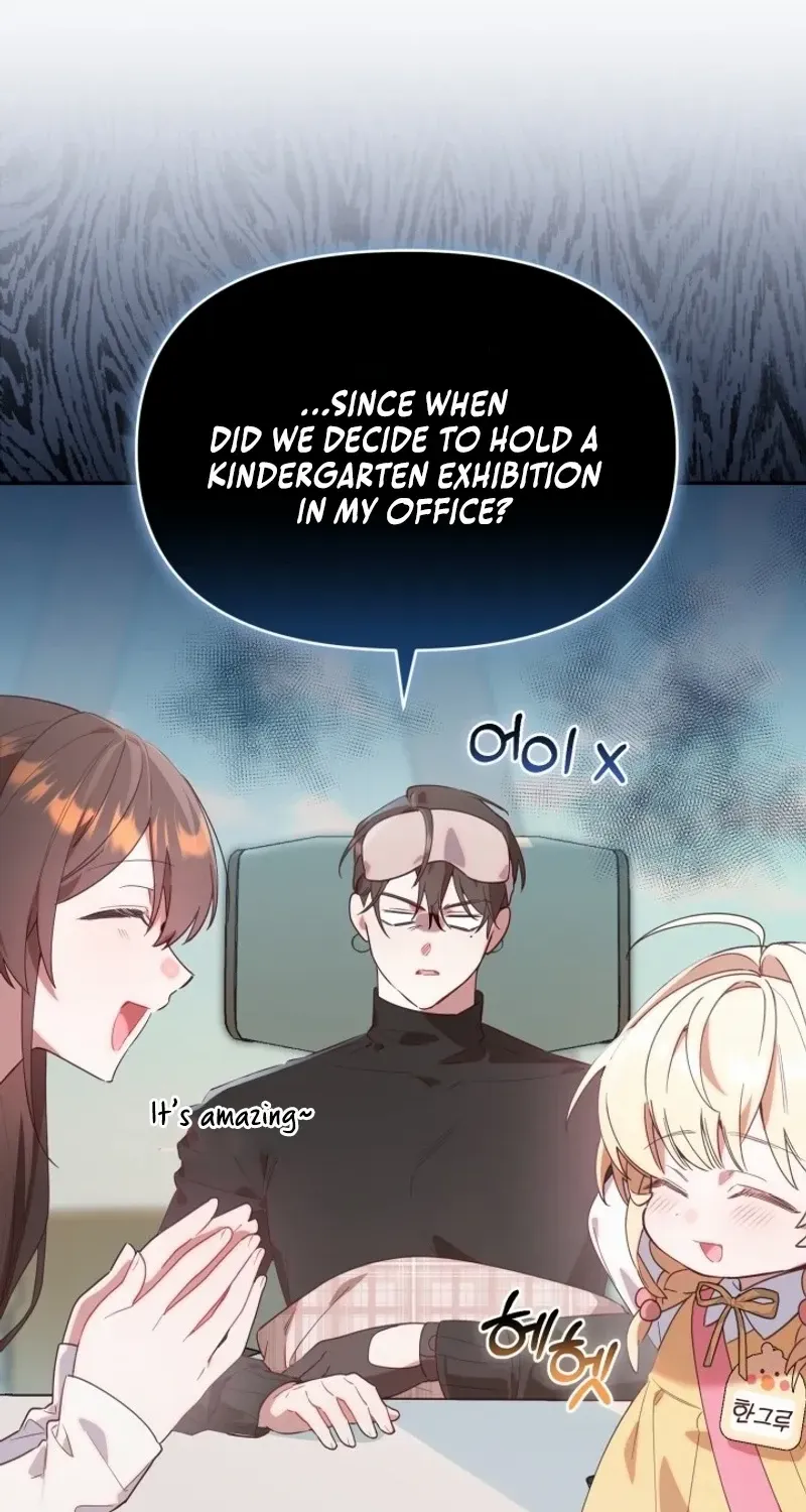 The Chick-Class Hunter is Filial! Chapter 2 page 76 - 