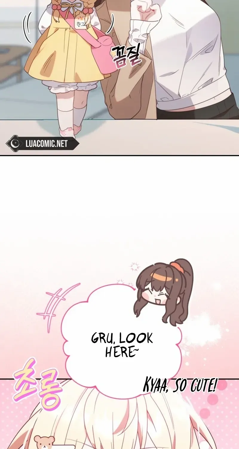 The Chick-Class Hunter is Filial! Chapter 2 page 81 - 