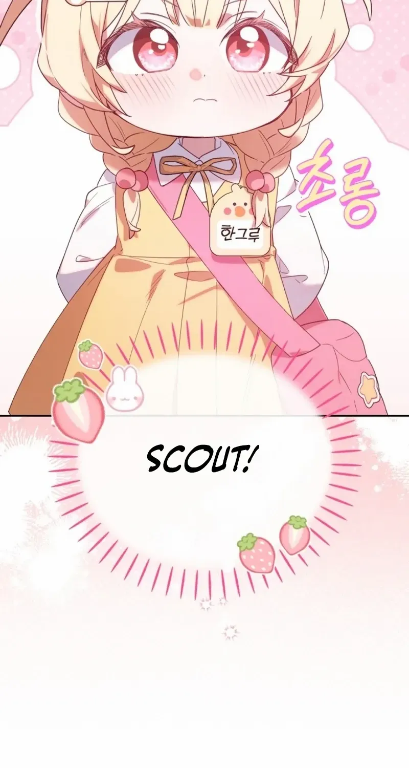 The Chick-Class Hunter is Filial! Chapter 2 page 82 - 