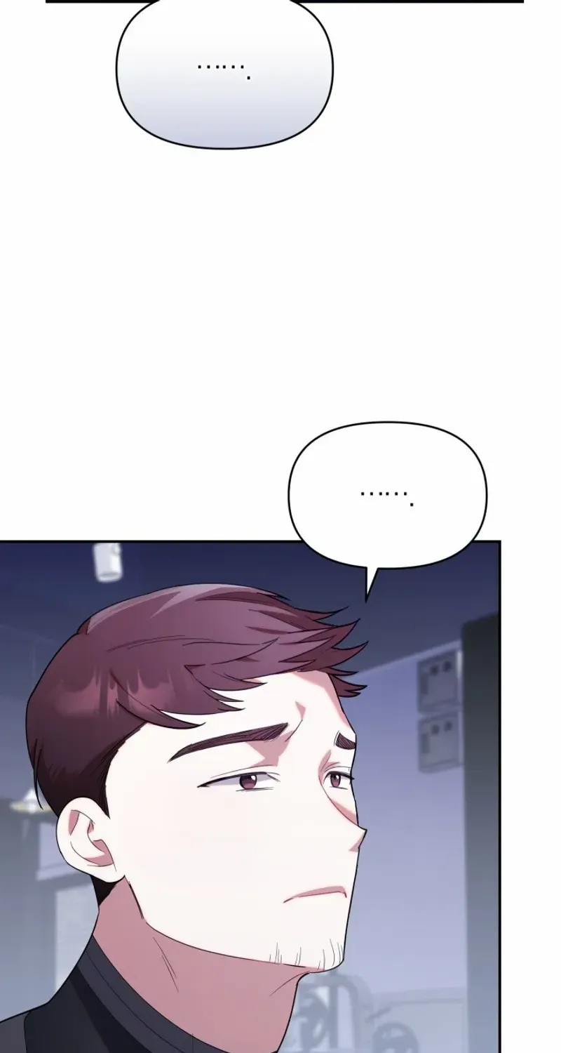 The Chick-Class Hunter is Filial! Chapter 20 page 17 - 