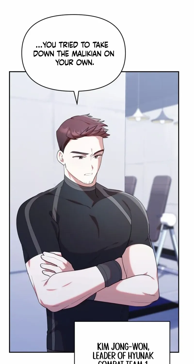 The Chick-Class Hunter is Filial! Chapter 20 page 4 - 