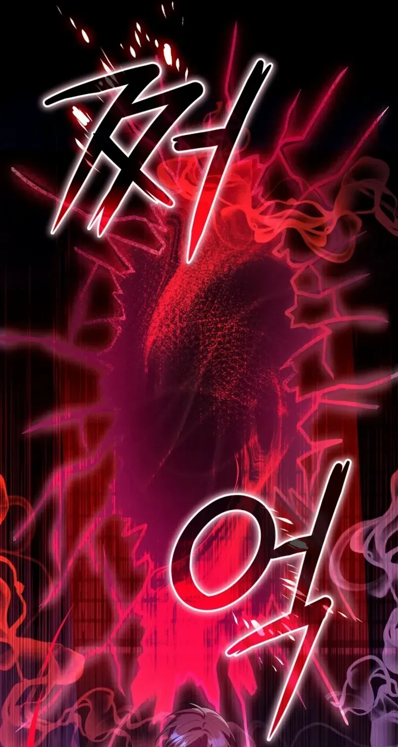 The Chick-Class Hunter is Filial! Chapter 20 page 46 - 