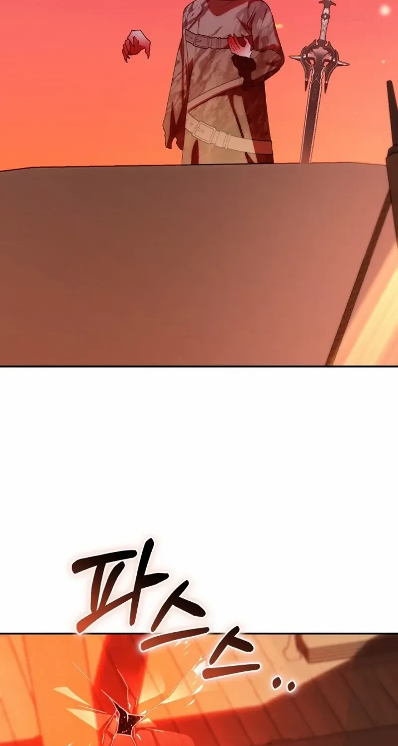 The Chick-Class Hunter is Filial! Chapter 20 page 56 - 