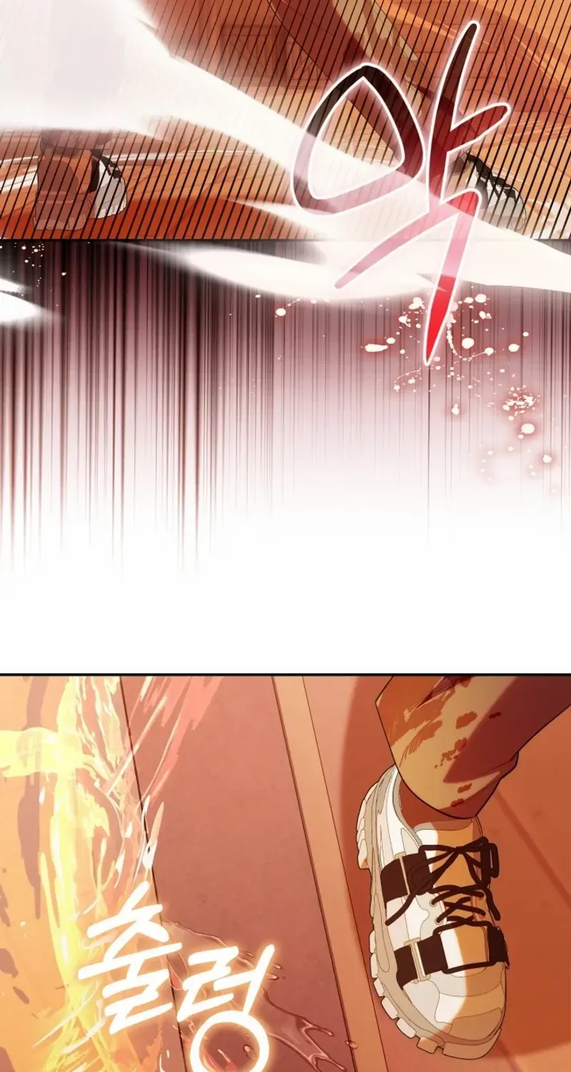 The Chick-Class Hunter is Filial! Chapter 20 page 67 - 