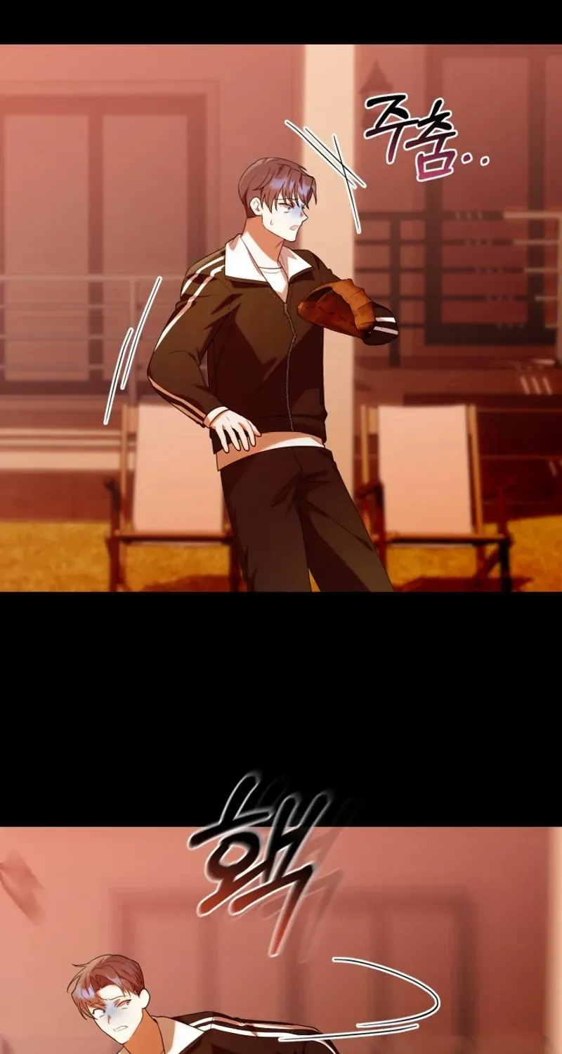 The Chick-Class Hunter is Filial! Chapter 20 page 99 - 