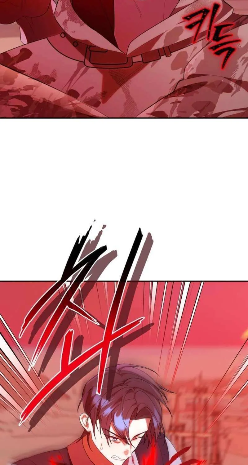The Chick-Class Hunter is Filial! Chapter 21 page 24 - 