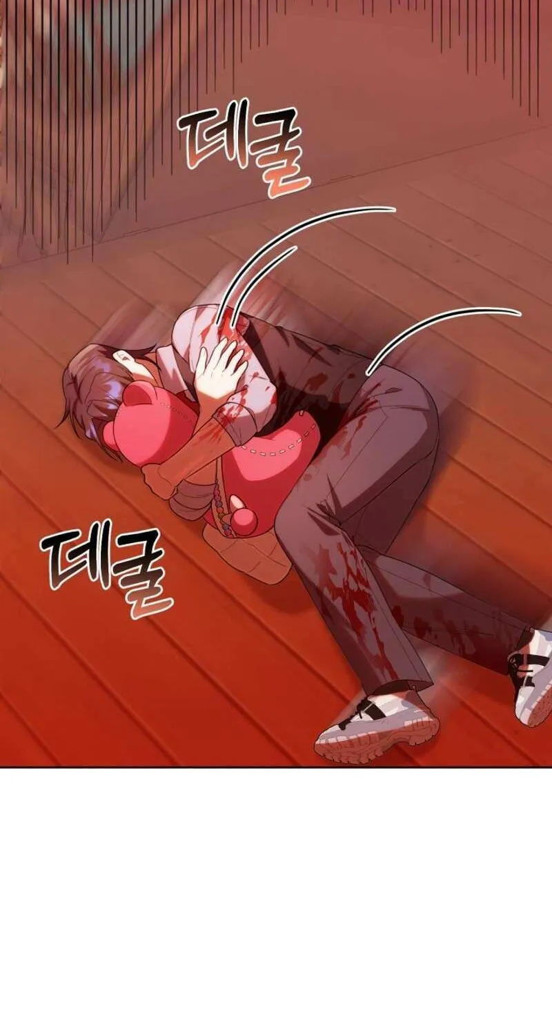 The Chick-Class Hunter is Filial! Chapter 21 page 48 - 