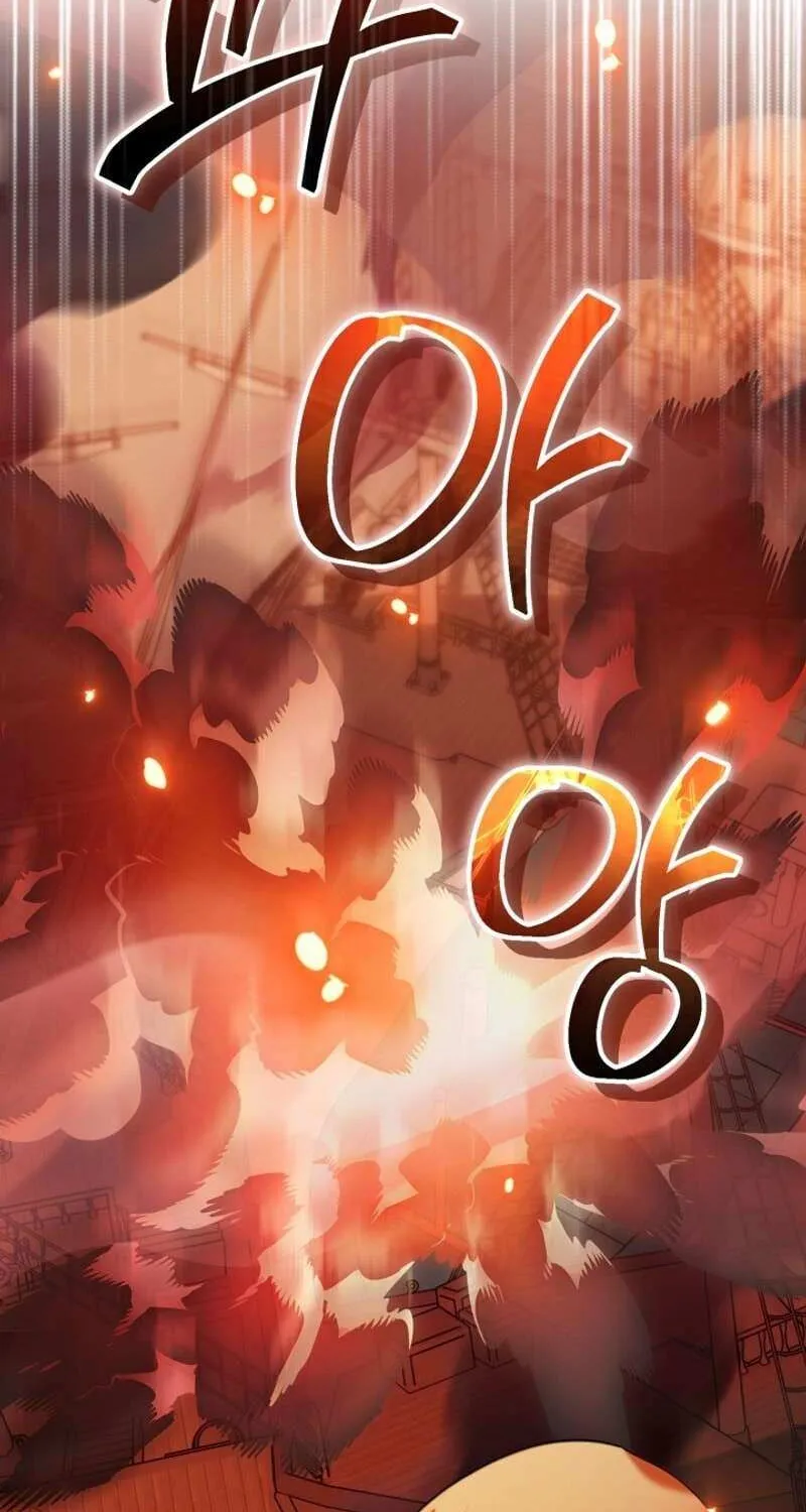 The Chick-Class Hunter is Filial! Chapter 21 page 55 - 