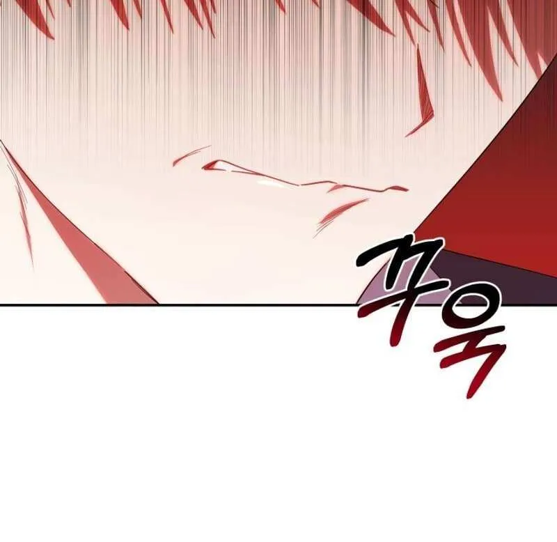 The Chick-Class Hunter is Filial! Chapter 21 page 76 - 
