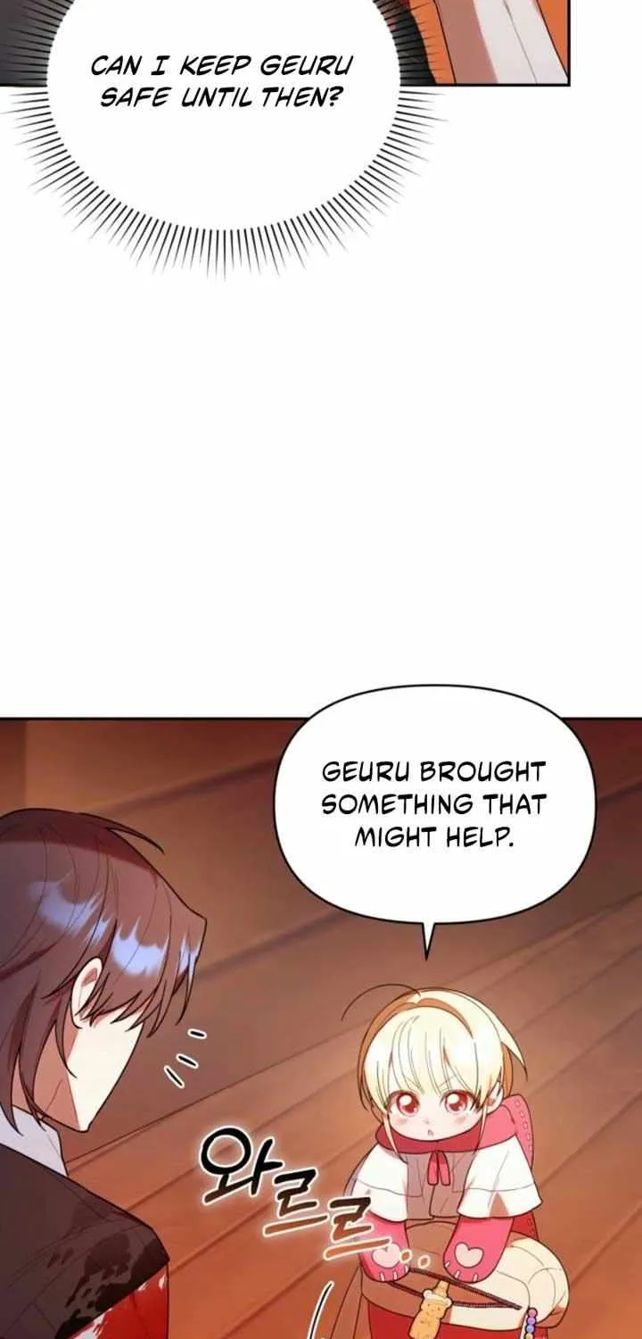 The Chick-Class Hunter is Filial! Chapter 22 page 7 - 