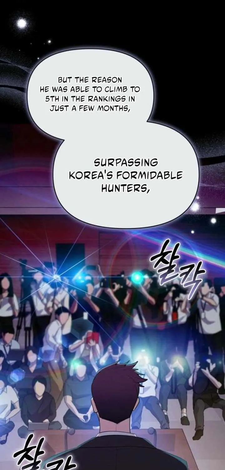 The Chick-Class Hunter is Filial! Chapter 22 page 69 - 
