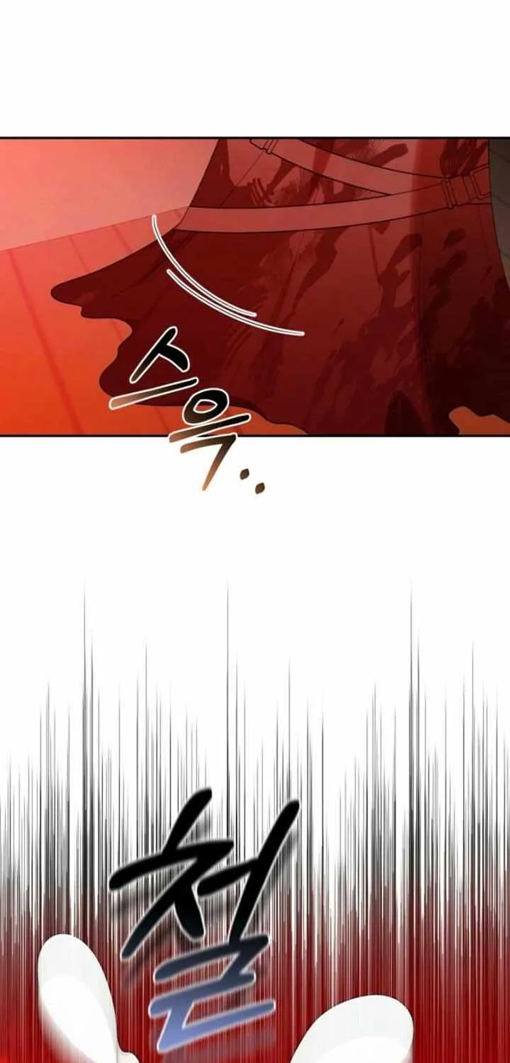 The Chick-Class Hunter is Filial! Chapter 22 page 76 - 