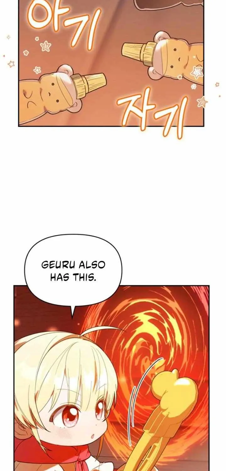 The Chick-Class Hunter is Filial! Chapter 22 page 9 - 