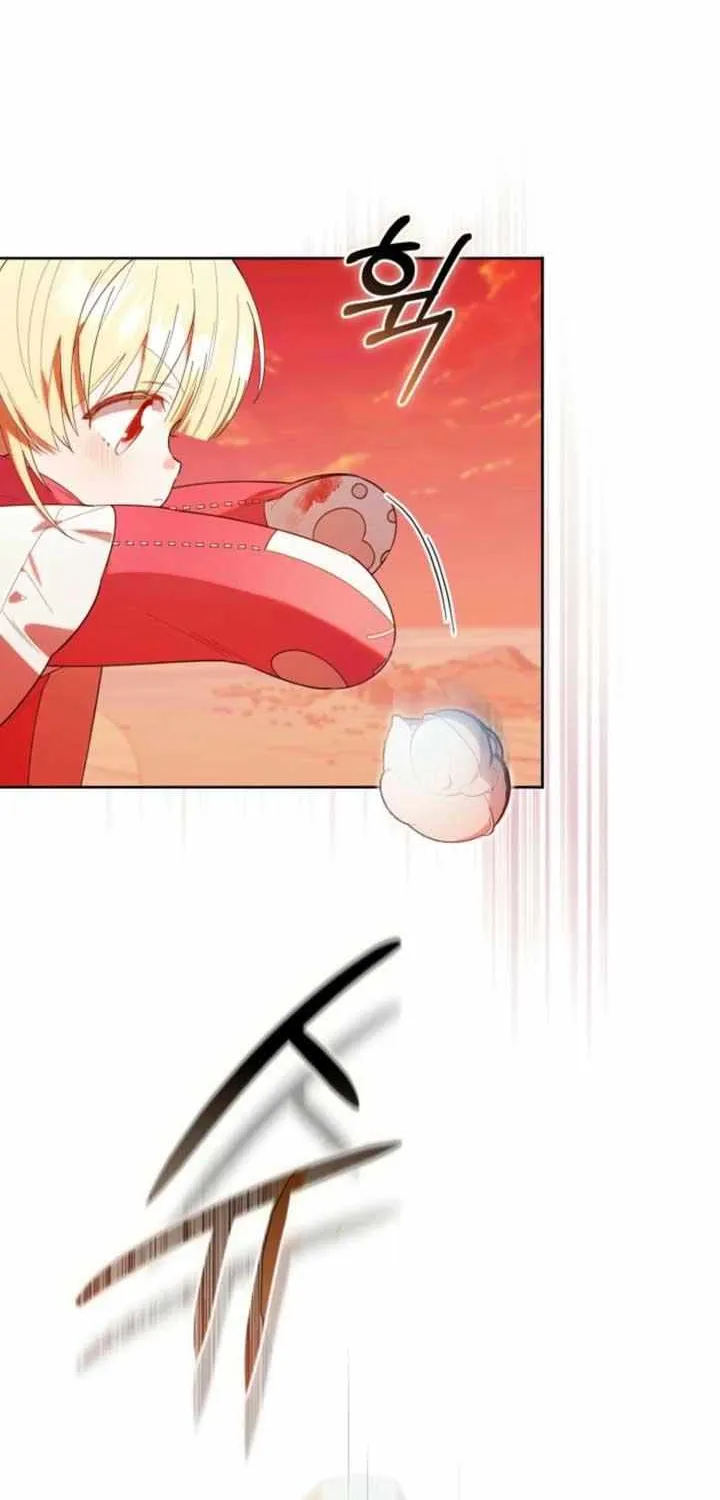 The Chick-Class Hunter is Filial! Chapter 23 page 13 - 
