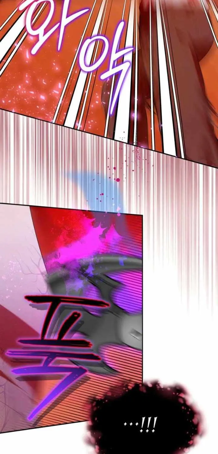 The Chick-Class Hunter is Filial! Chapter 23 page 26 - 