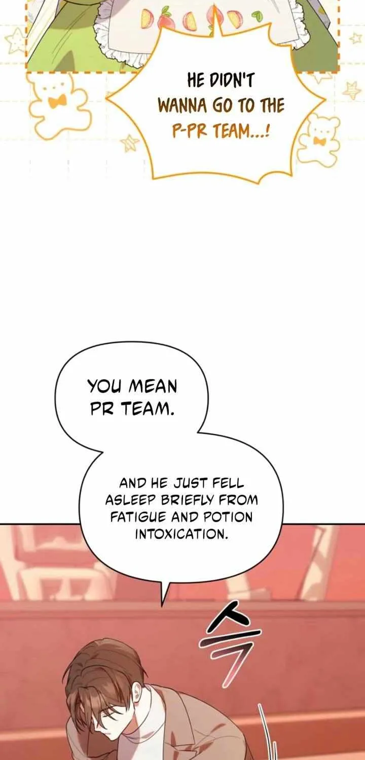 The Chick-Class Hunter is Filial! Chapter 23 page 73 - 