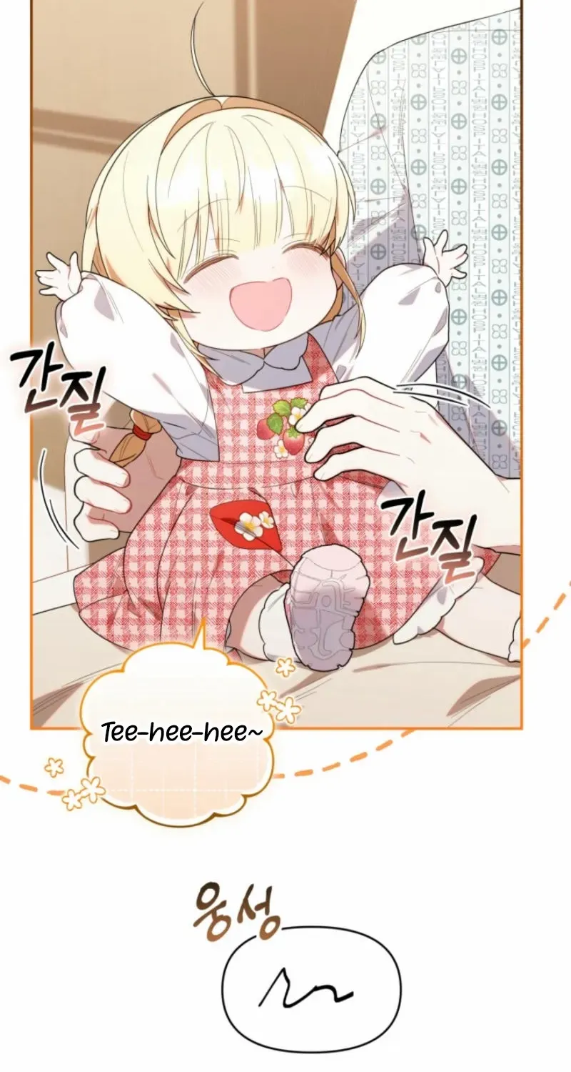 The Chick-Class Hunter is Filial! Chapter 24 page 32 - 