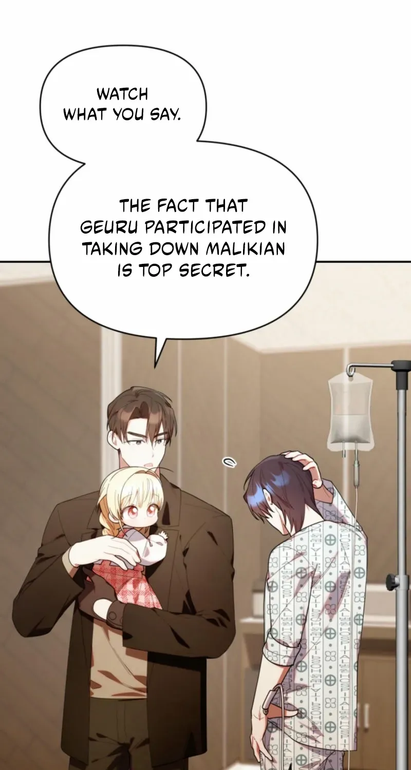 The Chick-Class Hunter is Filial! Chapter 24 page 60 - 