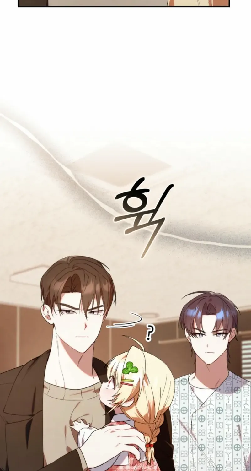 The Chick-Class Hunter is Filial! Chapter 24 page 66 - 