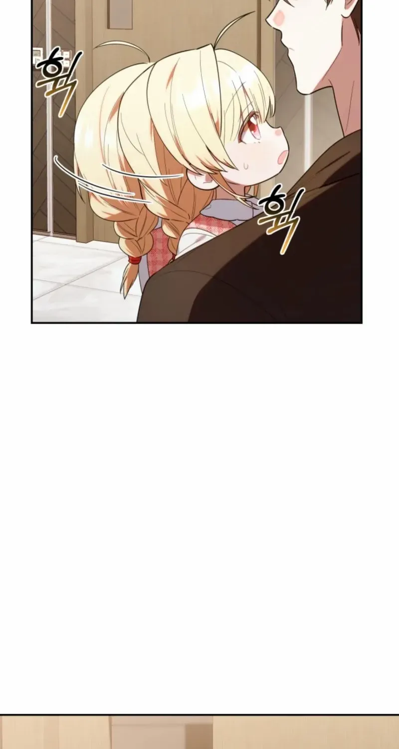 The Chick-Class Hunter is Filial! Chapter 24 page 68 - 