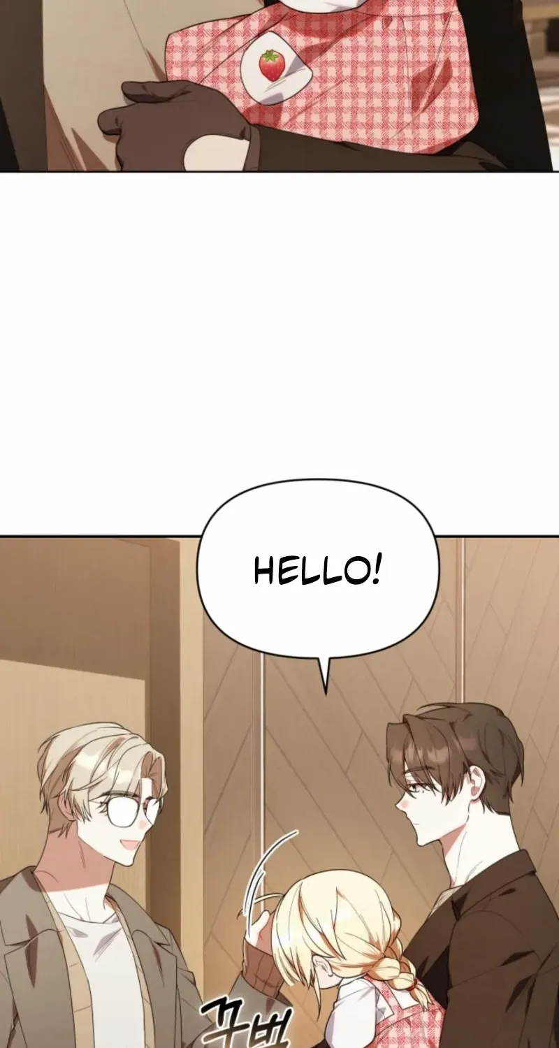 The Chick-Class Hunter is Filial! Chapter 24 page 72 - 