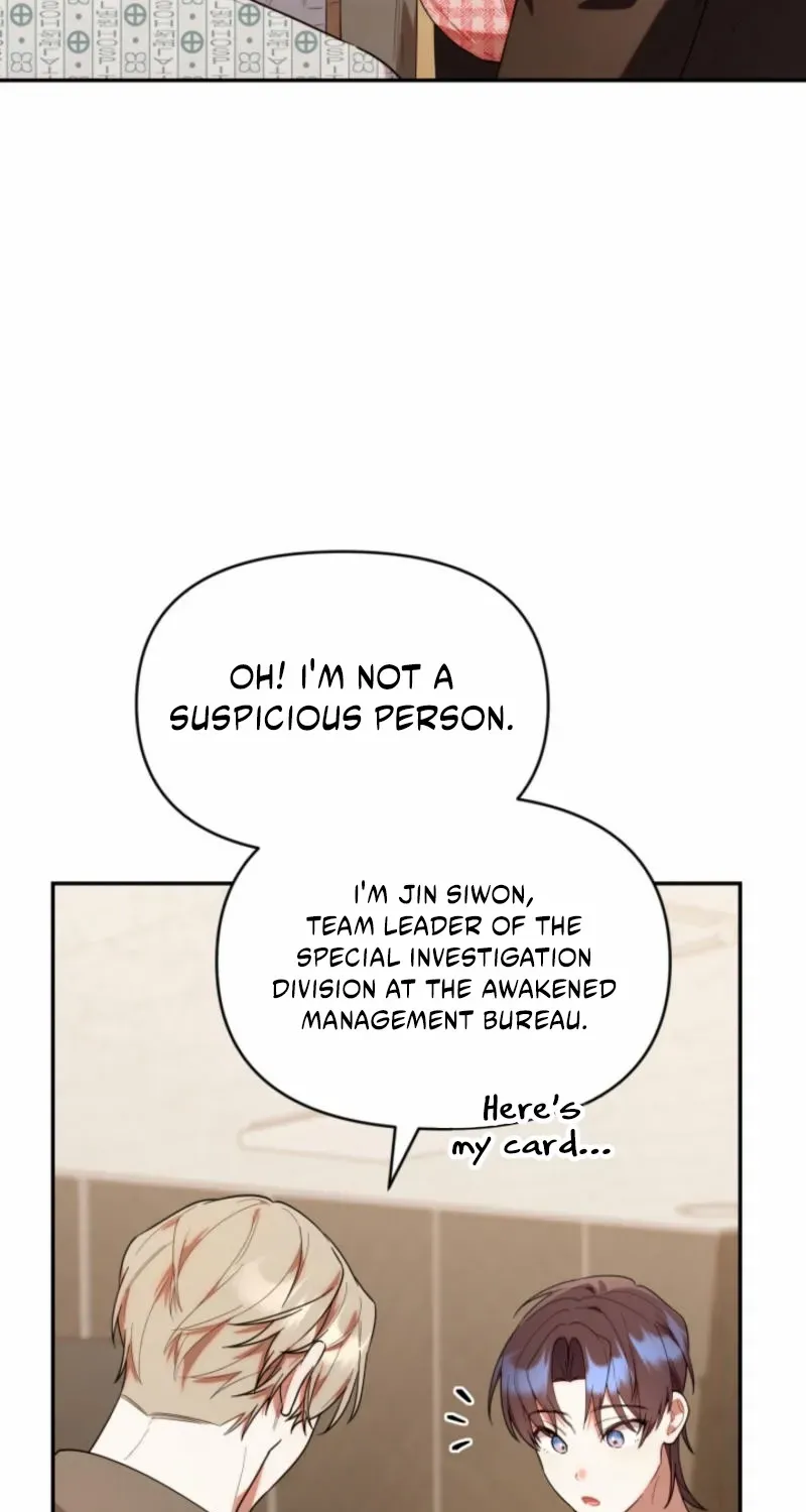 The Chick-Class Hunter is Filial! Chapter 24 page 76 - 