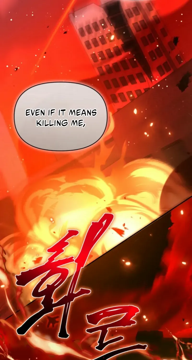 The Chick-Class Hunter is Filial! Chapter 25 page 45 - 