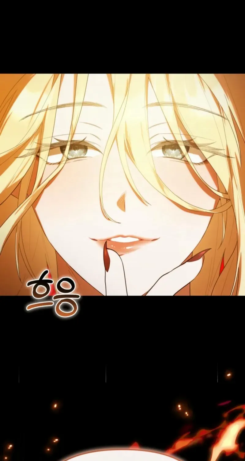 The Chick-Class Hunter is Filial! Chapter 25 page 49 - 