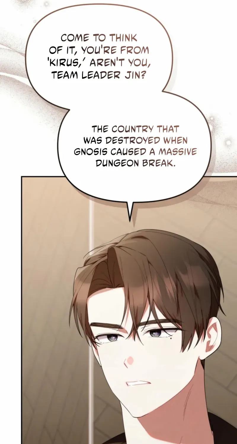 The Chick-Class Hunter is Filial! Chapter 25 page 69 - 