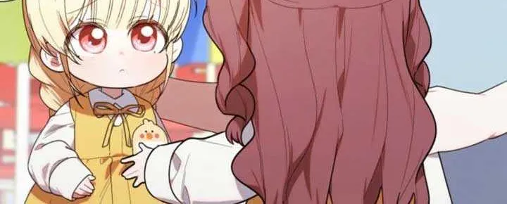 The Chick-Class Hunter is Filial! Chapter 26 page 24 - 