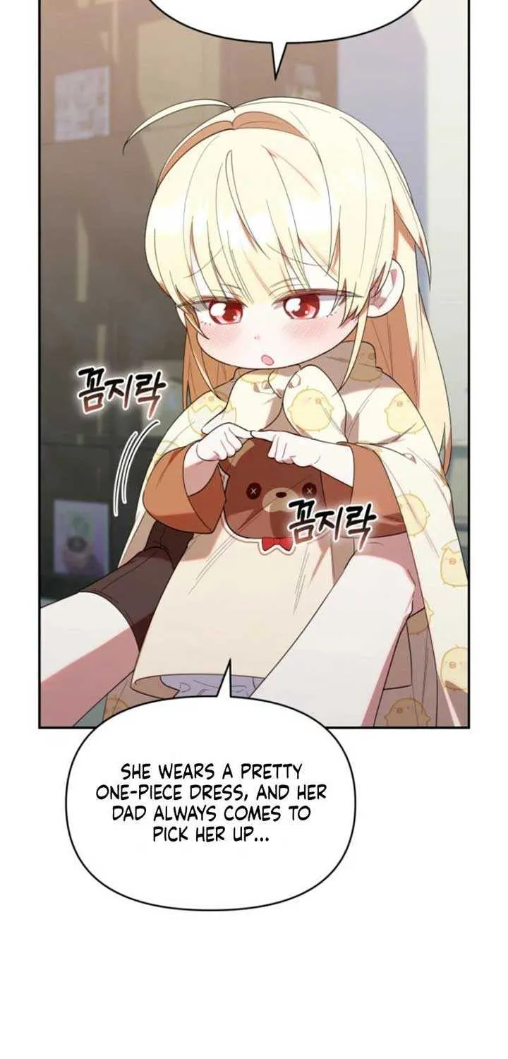The Chick-Class Hunter is Filial! Chapter 26 page 27 - 