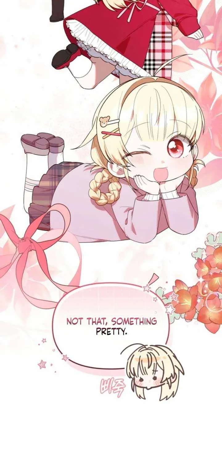 The Chick-Class Hunter is Filial! Chapter 26 page 31 - 