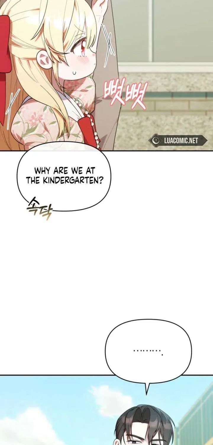 The Chick-Class Hunter is Filial! Chapter 26 page 5 - 