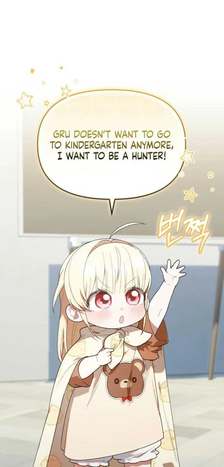 The Chick-Class Hunter is Filial! Chapter 26 page 9 - 